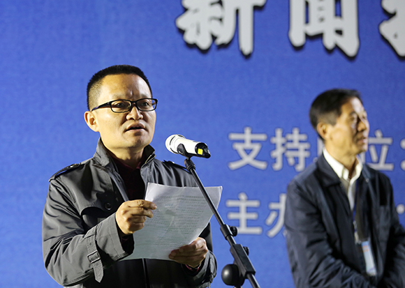 慶祝改革開放40周年 百家媒體聚焦興文 新聞攝影采訪活動啟動