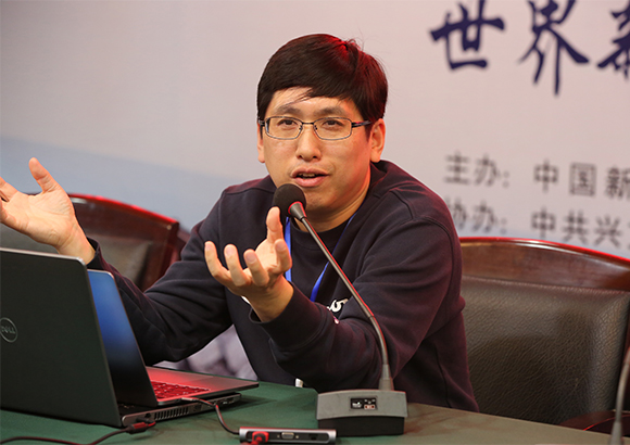 2018中國新聞攝影高峰論壇在興文舉辦