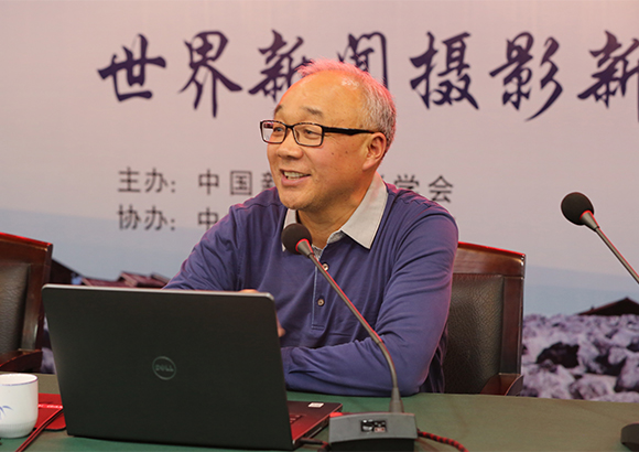 2018中國新聞攝影高峰論壇在興文舉辦