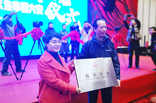 2018形象中國(guó)·全國(guó)百家媒體聚焦幸福六安舉行開(kāi)鏡儀式