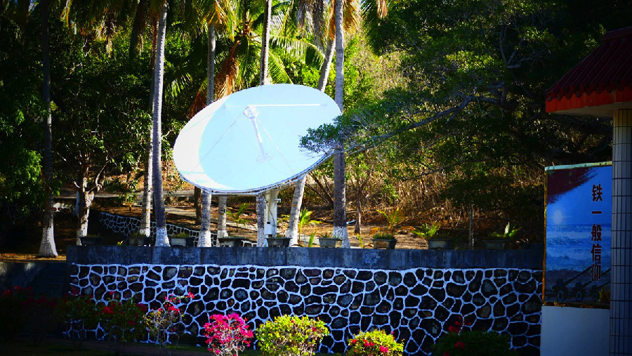 東瑁洲島：堅守在海防前沿的“天涯哨兵”