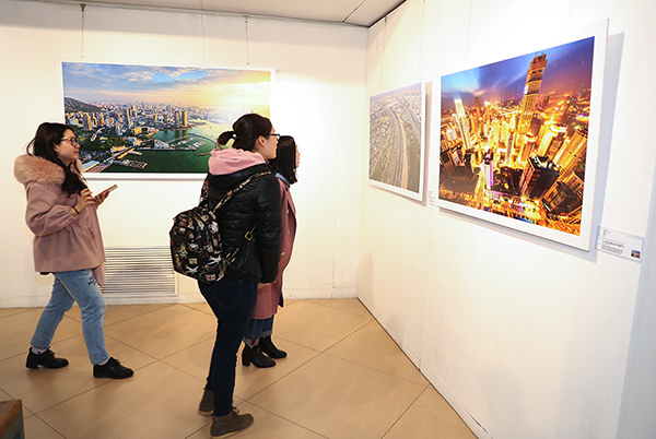 喜迎新中國成立70周年——全國主流媒體“航拍中國”攝影圖片展在京開幕