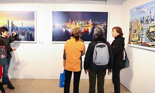 喜迎新中國成立70周年——全國主流媒體“航拍中國”攝影圖片展在京開幕