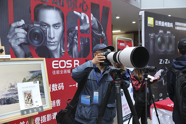 首屆中國(guó)（日照）影像器材博覽會(huì)開(kāi)幕