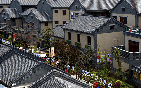 中國新聞攝影學會攝影基地聯(lián)盟（籌）在山東日照成立