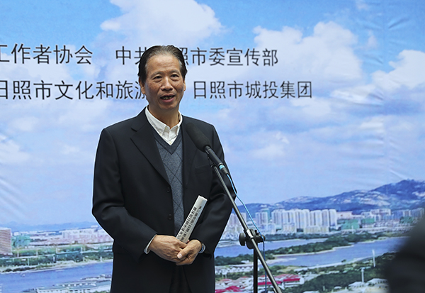 首屆中國(guó)（日照）影像器材博覽會(huì)開(kāi)幕