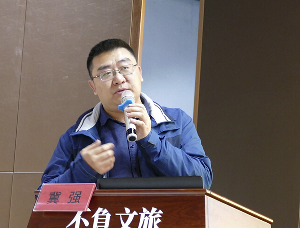 2019中國新聞攝影高峰論壇在日照舉行