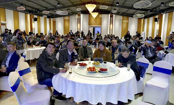 2019中國新聞攝影高峰論壇在日照舉行