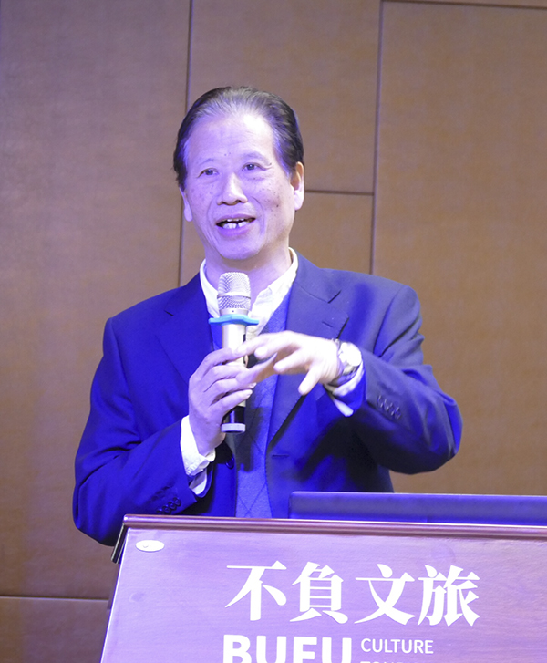 2019中國新聞攝影高峰論壇在日照舉行