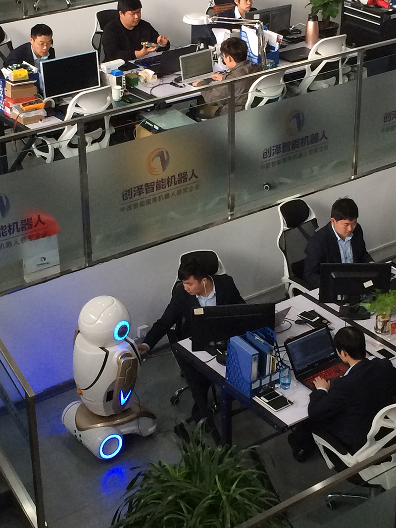 手機(jī)拍日照之五：費(fèi)強(qiáng) 洪哲視角