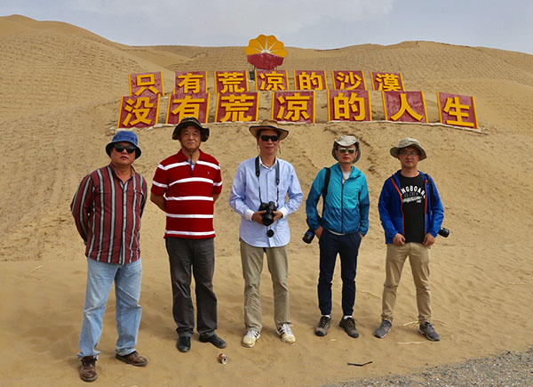 《＂增強(qiáng)四力＂攝影記者在基層匯報展》受到觀眾好評