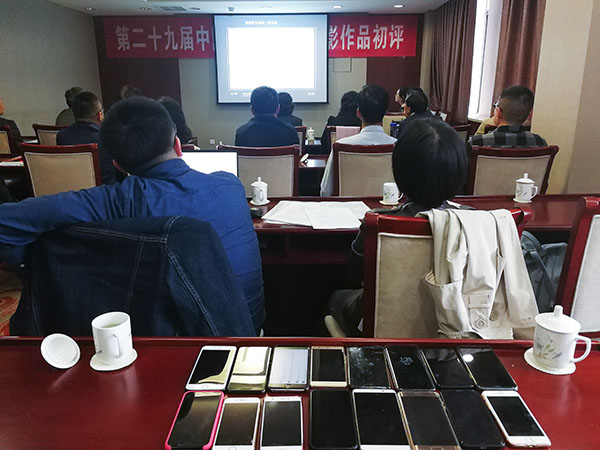 第二十九屆中國(guó)新聞獎(jiǎng)新聞攝影初評(píng)結(jié)束現(xiàn)進(jìn)行報(bào)送作品公示