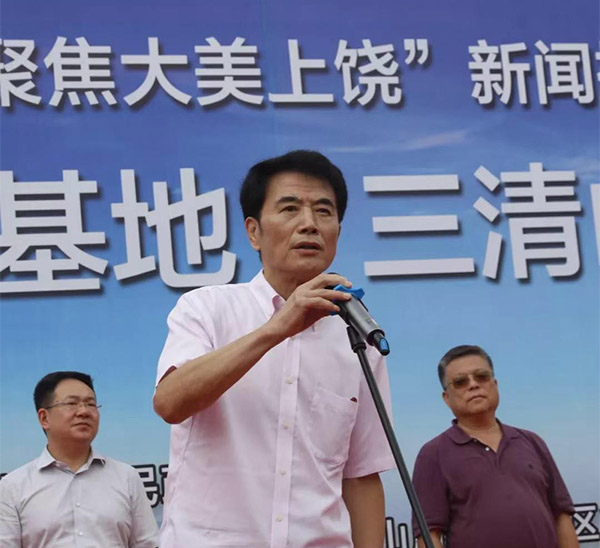 主流媒體＂助力鄉(xiāng)村振興．聚焦大美上饒＂新聞攝影釆訪活動(dòng)今日啟動(dòng)