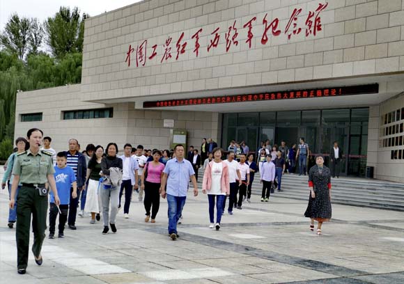 弘揚(yáng)革命精神 傳承紅色基因——走進(jìn)中國工農(nóng)紅軍西路軍紀(jì)念館