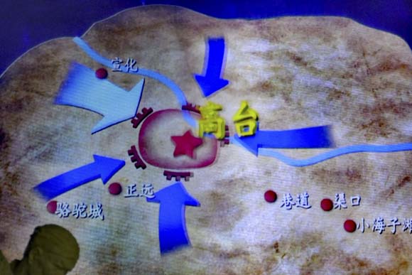 弘揚(yáng)革命精神 傳承紅色基因——走進(jìn)中國工農(nóng)紅軍西路軍紀(jì)念館