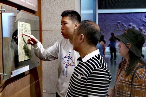 弘揚(yáng)革命精神 傳承紅色基因——走進(jìn)中國工農(nóng)紅軍西路軍紀(jì)念館