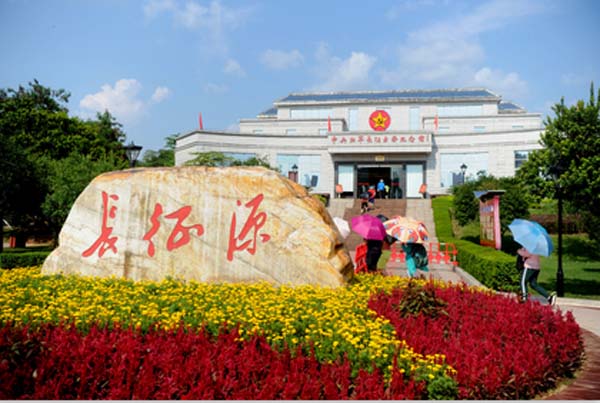 紅土地上煉“四力” 長征起點悟初心