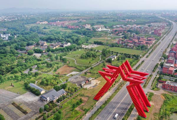 紅土地上煉“四力” 長征起點悟初心