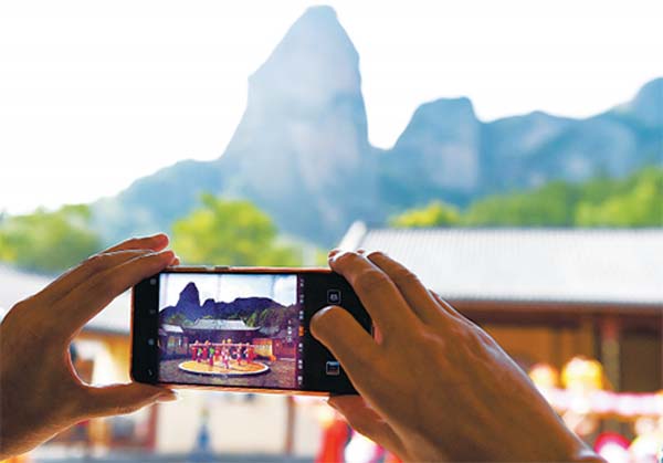 紅土地上煉“四力” 長征起點悟初心