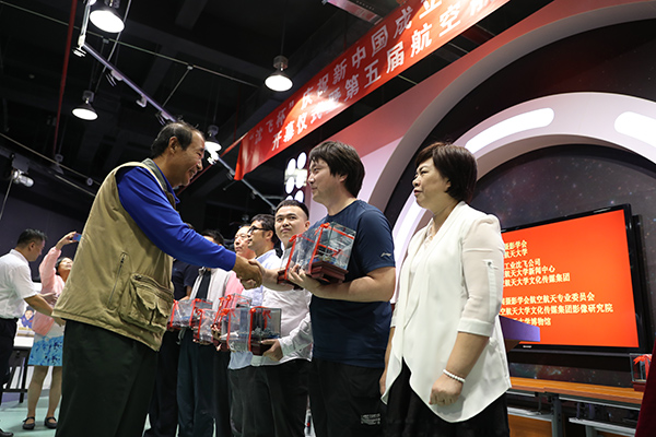 慶祝新中國成立70周年航空航天輝煌成就圖片大展開幕暨＂沈飛杯＂第五屆航空航天攝影大賽頒獎(jiǎng)儀式在北京航空航天博物館舉行