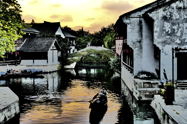 中國(guó)新聞攝影學(xué)會(huì)紹興柯橋攝影基地掛牌