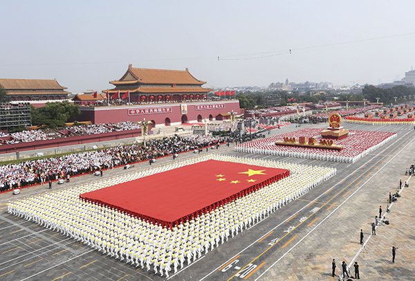 “騰飛的民族 輝煌的成就”---全國主流媒體新聞攝影作品展在京開幕