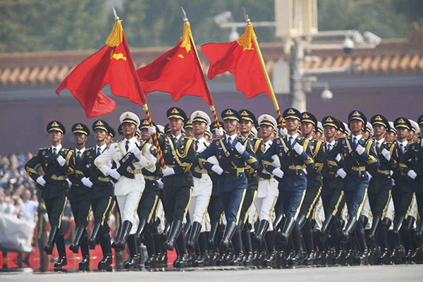 “騰飛的民族 輝煌的成就”---全國主流媒體新聞攝影作品展在京開幕