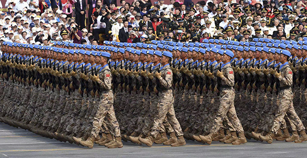 “騰飛的民族 輝煌的成就”---全國主流媒體新聞攝影作品展在京開幕