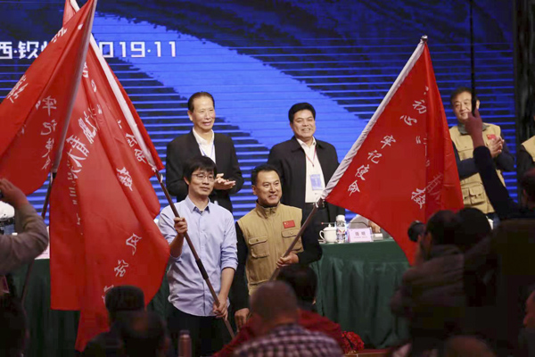 中國新聞攝影學會八屆二次理事會在廣西欽州召開