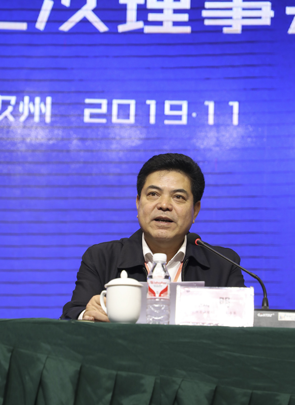 中國新聞攝影學會八屆二次理事會在廣西欽州召開