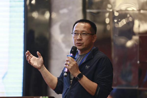 2019中國新聞攝影高峰論壇在欽州舉行