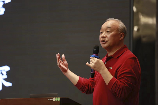 2019中國新聞攝影高峰論壇在欽州舉行