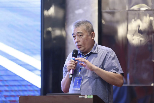 2019中國新聞攝影高峰論壇在欽州舉行