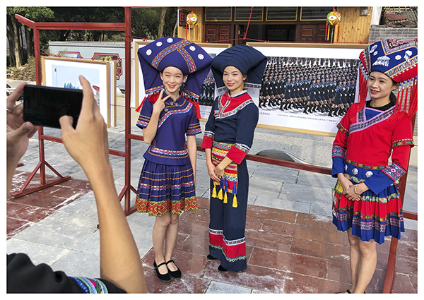 騰飛的民族 輝煌的成就——全國主流媒體新聞攝影作品展首場巡展在革命老區(qū)靖西舉辦