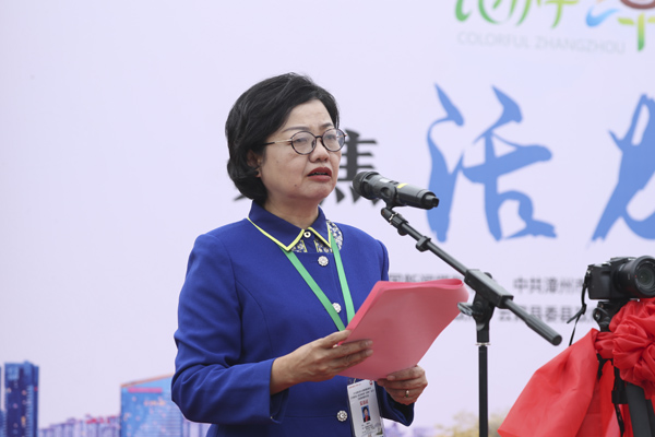 百家媒體聚焦“花樣漳州”