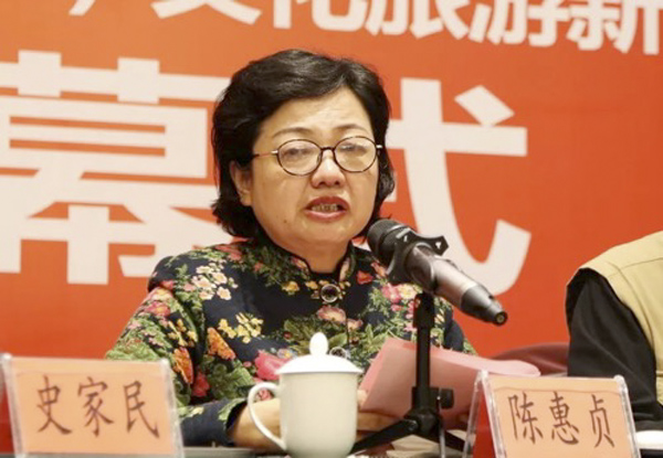 “花樣漳州”大型新聞攝影采訪活動(dòng)圓滿結(jié)束