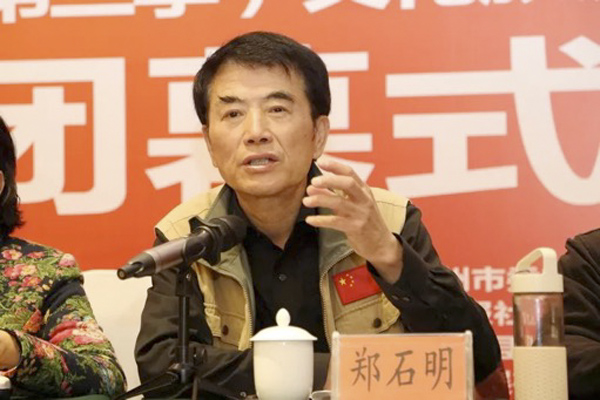 “花樣漳州”大型新聞攝影采訪活動(dòng)圓滿結(jié)束