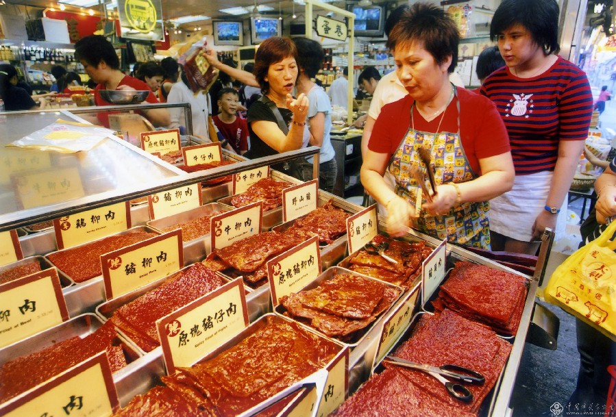 粵澳追夢 家國情懷——慶祝澳門回歸祖國20周年攝影展