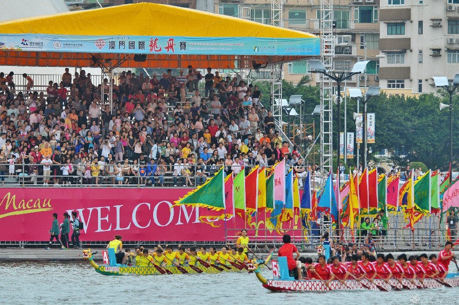 粵澳追夢 家國情懷——慶祝澳門回歸祖國20周年攝影展