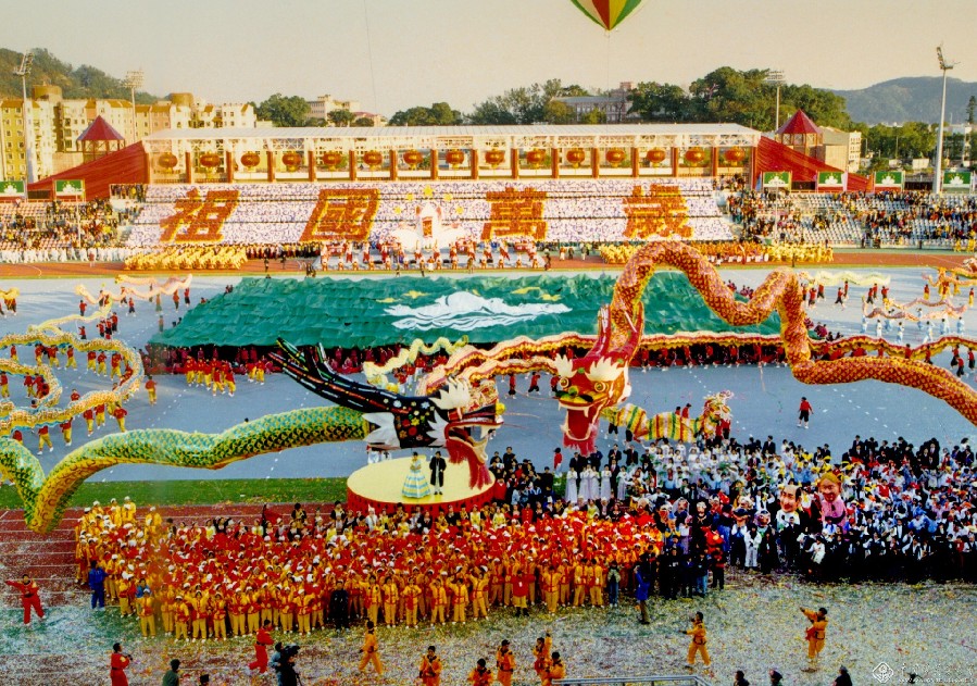 粵澳追夢 家國情懷——慶祝澳門回歸祖國20周年攝影展