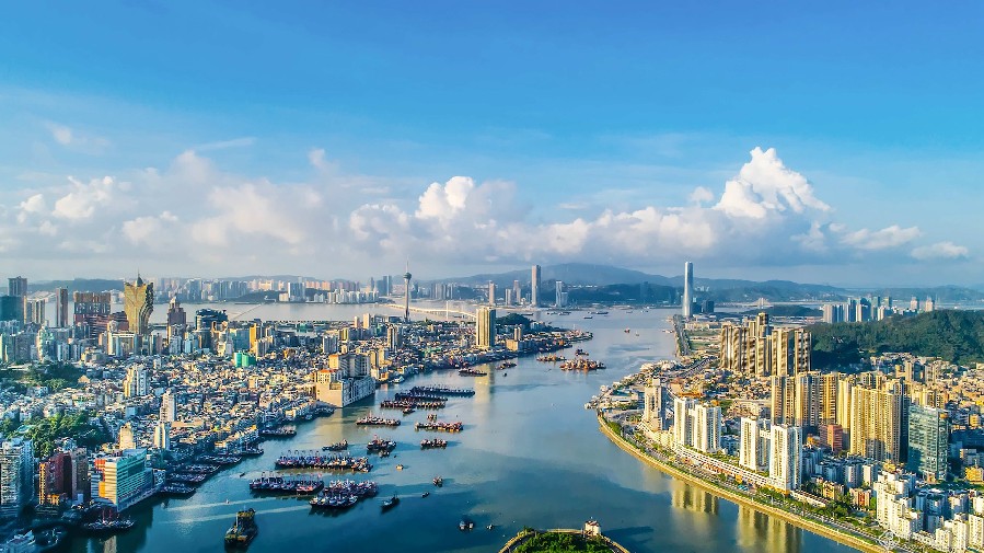 粵澳追夢 家國情懷——慶祝澳門回歸祖國20周年攝影展