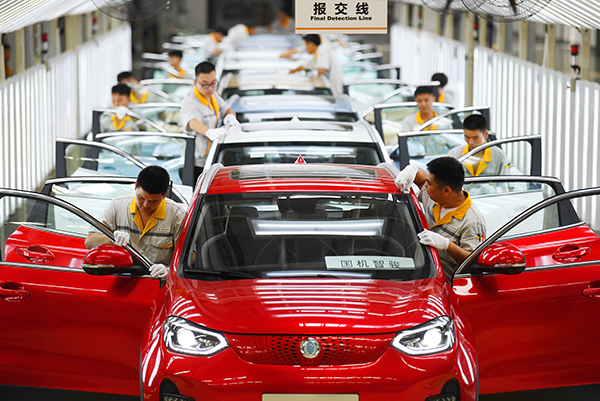 “壯麗70年　奮斗新時代——我和我的祖國·印記”全國視覺大賽落幕