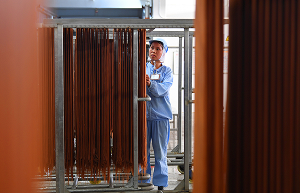 “壯麗70年　奮斗新時代——我和我的祖國·印記”全國視覺大賽落幕