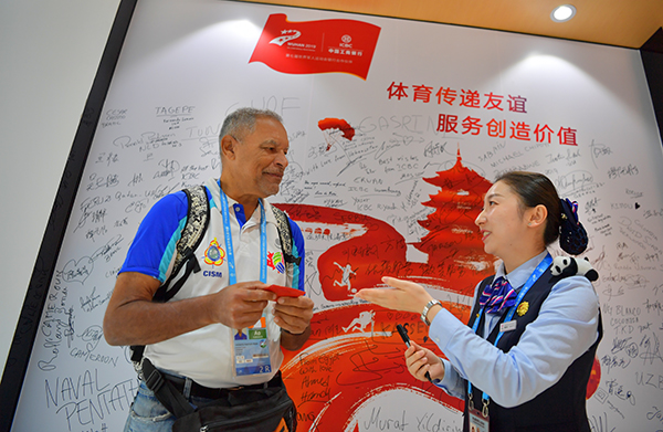 “壯麗70年　奮斗新時代——我和我的祖國·印記”全國視覺大賽落幕