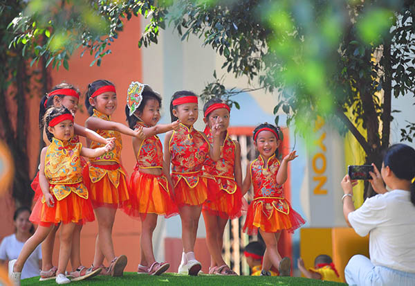 “壯麗70年　奮斗新時代——我和我的祖國·印記”全國視覺大賽落幕