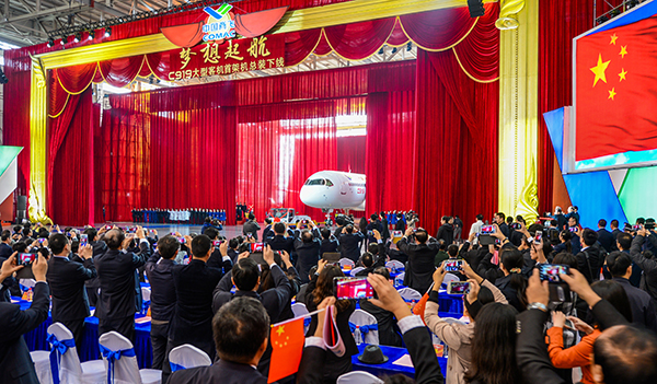 “壯麗70年　奮斗新時代——我和我的祖國·印記”全國視覺大賽落幕