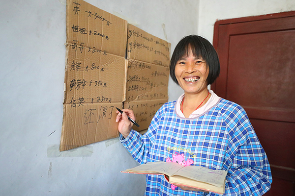 “壯麗70年　奮斗新時代——我和我的祖國·印記”全國視覺大賽落幕