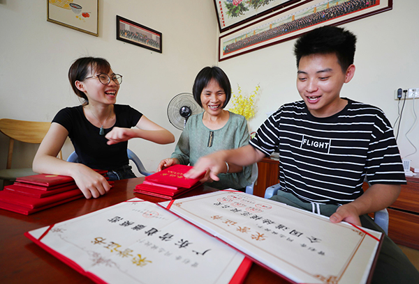 “壯麗70年　奮斗新時代——我和我的祖國·印記”全國視覺大賽落幕