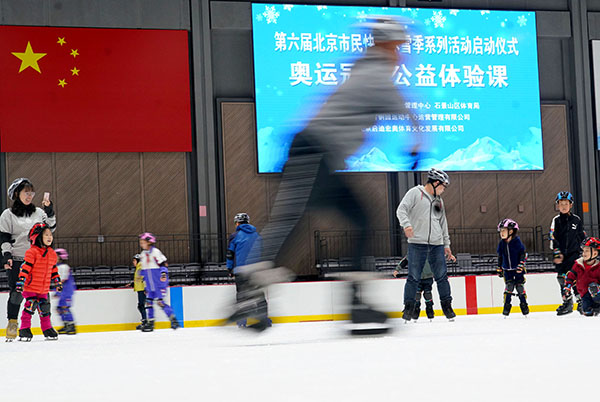 “壯麗70年　奮斗新時代——我和我的祖國·印記”全國視覺大賽落幕