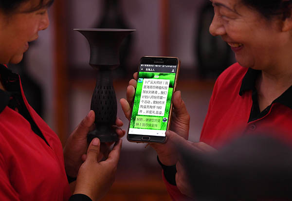 “壯麗70年　奮斗新時代——我和我的祖國·印記”全國視覺大賽落幕